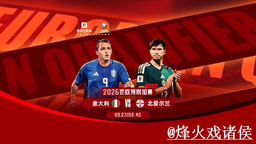 2026世界杯冠军下注网址经验分享,平台辨别和备用入口别忽略 2026世界杯冠军下注网址经验分享,平台辨别和备用入口别忽略