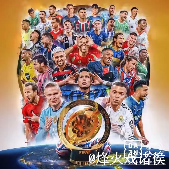 美加墨世界杯外围官网平台推荐,常见问题和入口辨别怎么选 美加墨世界杯外围官网平台推荐,常见问题和入口辨别怎么选