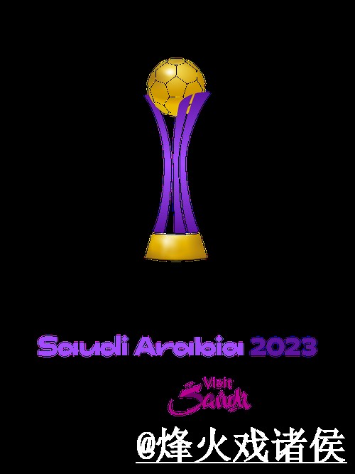 2026世界杯下注地址平台选择,备用入口和入口更新说明 2026世界杯下注地址平台选择,备用入口和入口更新说明